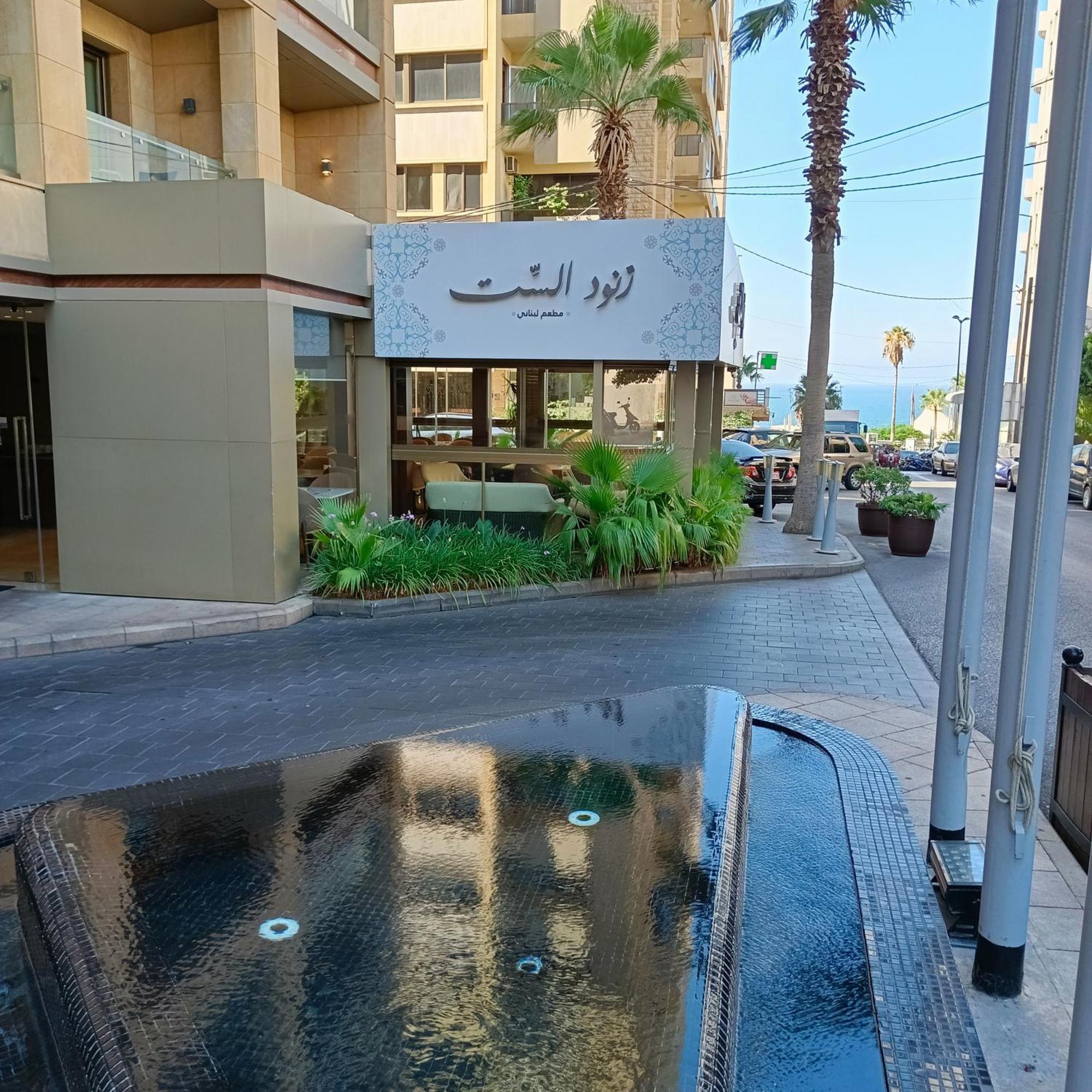 Lancaster Suites Raouche Beirut Exterior photo